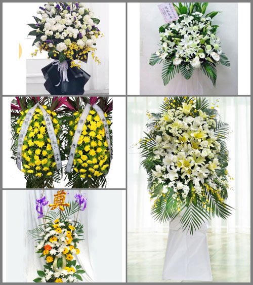 山东临沂蒙阴县桃墟镇白事花篮预定